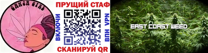 Что такое Дигора Гашиш COCAIN A PVP Меф