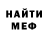 Амфетамин VHQ Mohammed Almanea