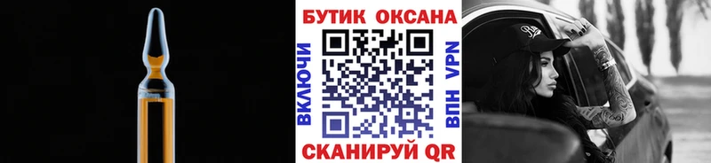 купить   Дигора  кракен ссылки  Бутират бутандиол 