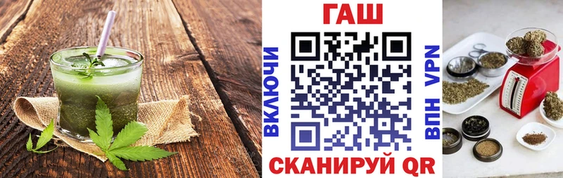 цена наркотик Дигора Canna-Cookies конопля