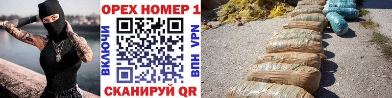 MEGA ТОР  Дигора  Кокаин Перу 