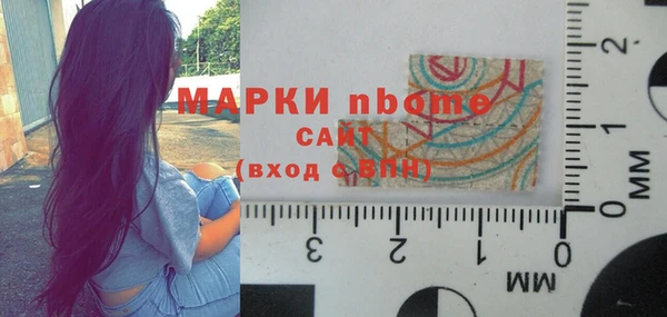 гашишное масло Данков