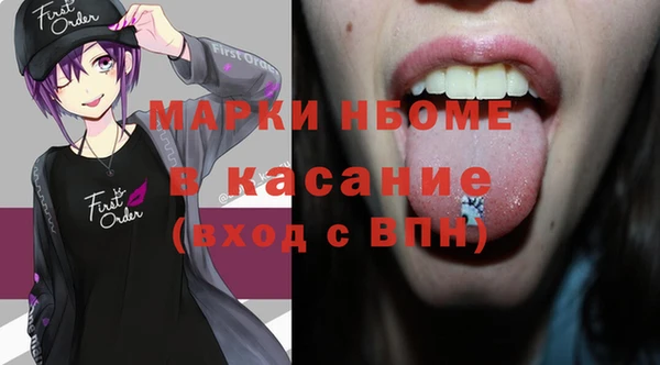 СК Богородицк