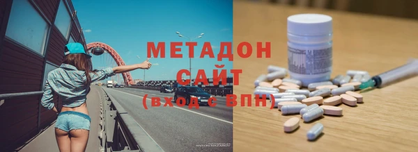 СК Богородицк