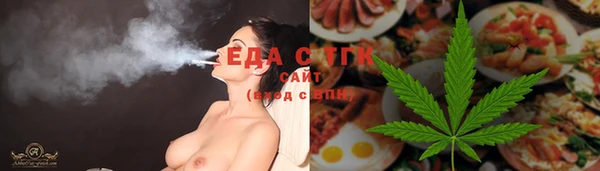 марки nbome Бородино