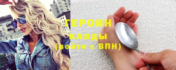 ешки Богданович