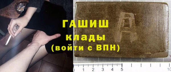 гашишное масло Данков