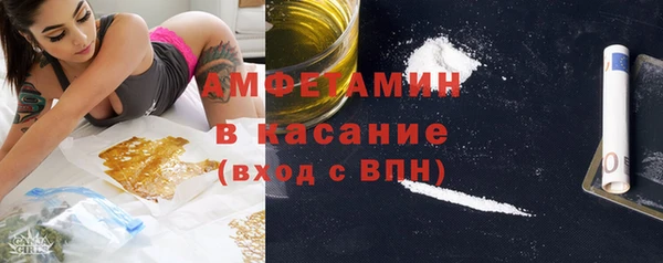 ешки Богданович