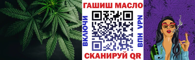 Дистиллят ТГК Wax  Дигора 
