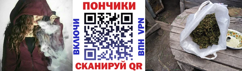 Канабис конопля  Дигора 